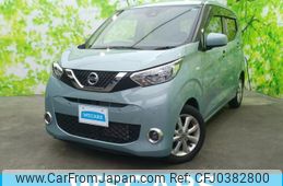 nissan dayz 2021 quick_quick_5BA-B43W_B43W-0113487