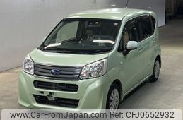 subaru stella 2015 -SUBARU--Stella LA150F-0010930---SUBARU--Stella LA150F-0010930-