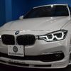 bmw alpina 2018 -BMW--BMW Alpina FDA-3P10--WAPDF3000JAP10464---BMW--BMW Alpina FDA-3P10--WAPDF3000JAP10464- image 30