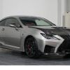 lexus rc-f 2021 GOO_JP_700060008130240203003 image 31