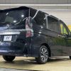 nissan serena 2022 -NISSAN--Serena 5AA-GFC27--GFC27-242417---NISSAN--Serena 5AA-GFC27--GFC27-242417- image 19