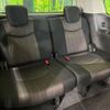 nissan serena 2014 -NISSAN--Serena DAA-HFC26--HFC26-218917---NISSAN--Serena DAA-HFC26--HFC26-218917- image 10