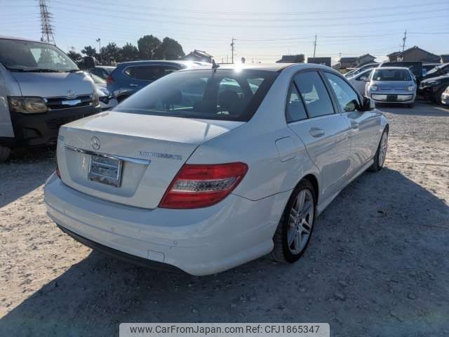mercedes-benz c-class 2008 CFJ1865347 image 2