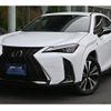 lexus ux 2022 -LEXUS--Lexus UX 6BA-MZAA10--MZAA10-2054937---LEXUS--Lexus UX 6BA-MZAA10--MZAA10-2054937- image 1