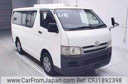 toyota hiace-van 2005 CFJ1892398