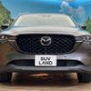 mazda cx-5 2023 CFJ1650076 image 15