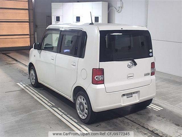 daihatsu move-conte 2015 -DAIHATSU 【後日 】--Move Conte L575S-0228539---DAIHATSU 【後日 】--Move Conte L575S-0228539- image 2