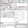 subaru legacy-touring-wagon 2014 CFJ1793222 image 21
