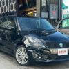 suzuki swift 2014 quick_quick_ZC32S_ZC32S-304864 image 18