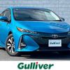 toyota prius-phv 2017 -TOYOTA--Prius PHV DLA-ZVW52--ZVW52-3030246---TOYOTA--Prius PHV DLA-ZVW52--ZVW52-3030246- image 1