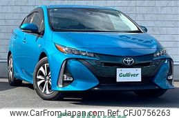 toyota prius-phv 2017 -TOYOTA--Prius PHV DLA-ZVW52--ZVW52-3030246---TOYOTA--Prius PHV DLA-ZVW52--ZVW52-3030246-