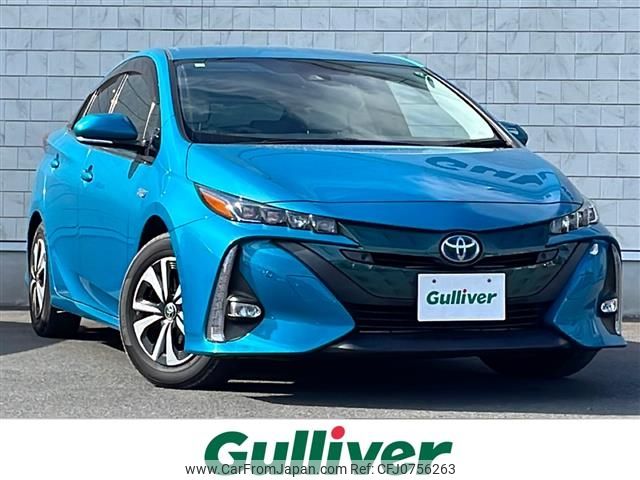 toyota prius-phv 2017 -TOYOTA--Prius PHV DLA-ZVW52--ZVW52-3030246---TOYOTA--Prius PHV DLA-ZVW52--ZVW52-3030246- image 1