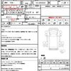 isuzu elf-truck 2018 quick_quick_TPG-NPR85AR_NPR85-7076140 image 21