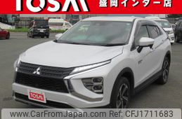 mitsubishi eclipse-cross 2021 CFJ1711683