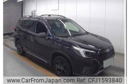 subaru forester 2023 CFJ1593840