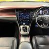 toyota harrier 2017 CFJ1857373 image 2