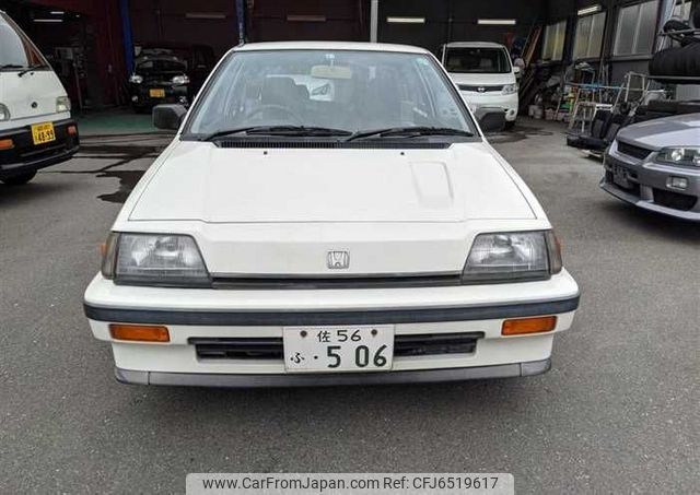 honda civic 1985 BD21051A0554 image 2