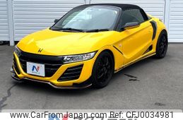 honda s660 2015 -HONDA--S660 DBA-JW5--JW5-1006493---HONDA--S660 DBA-JW5--JW5-1006493-