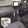 toyota corolla-cross 2022 -TOYOTA 【豊橋 331ｿ1981】--Corolla Cross ZVG11-1048197---TOYOTA 【豊橋 331ｿ1981】--Corolla Cross ZVG11-1048197- image 5