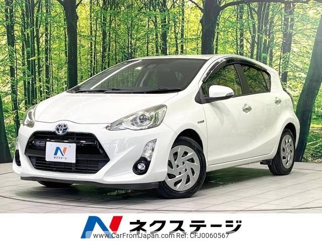 toyota aqua 2016 -TOYOTA--AQUA DAA-NHP10--NHP10-2564313---TOYOTA--AQUA DAA-NHP10--NHP10-2564313- image 1