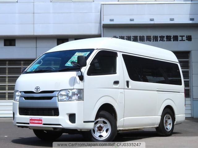 toyota regiusace-van 2016 -TOYOTA--Regius ace Van KDH206K--8098863---TOYOTA--Regius ace Van KDH206K--8098863- image 1