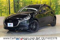 mazda demio 2022 CFJ1602378