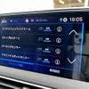 peugeot 5008 2021 -PEUGEOT--Peugeot 5008 3DA-P87AH01--VF3MJEHZRMS129547---PEUGEOT--Peugeot 5008 3DA-P87AH01--VF3MJEHZRMS129547- image 10