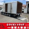 mitsubishi-fuso canter 2019 CFJ1225631 image 1