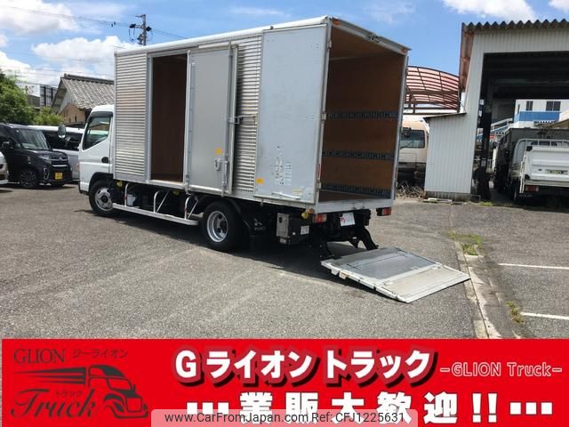 mitsubishi-fuso canter 2019 CFJ1225631 image 1