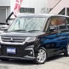 mitsubishi delica-d2 2023 -MITSUBISHI--Delica D2 5AA-MB37S--MB37S-105337---MITSUBISHI--Delica D2 5AA-MB37S--MB37S-105337- image 1