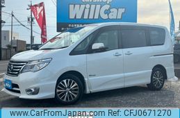 nissan serena 2015 quick_quick_DAA-HFC26_HFC26-261403