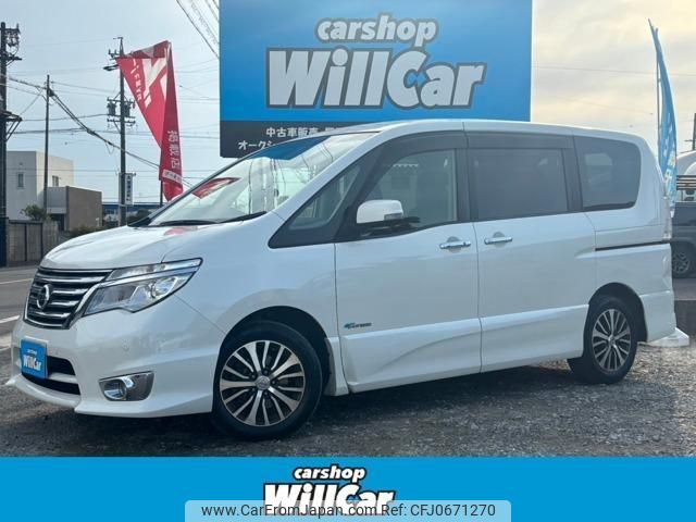 nissan serena 2015 quick_quick_DAA-HFC26_HFC26-261403 image 1