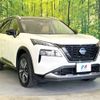 nissan x-trail 2023 CFJ1786175 image 16