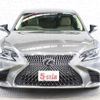 lexus ls 2019 -LEXUS--Lexus LS DBA-VXFA50--VXFA50-6005068---LEXUS--Lexus LS DBA-VXFA50--VXFA50-6005068- image 10