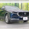 mazda cx-3 2021 CFJ1745437 image 16