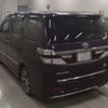 toyota vellfire 2014 -TOYOTA 【土浦 301ﾎ6457】--Vellfire DAA-ATH20W--ATH20-8042560---TOYOTA 【土浦 301ﾎ6457】--Vellfire DAA-ATH20W--ATH20-8042560- image 11