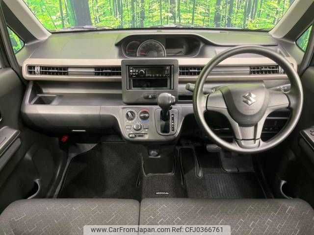 suzuki wagon-r 2021 -SUZUKI--Wagon R 5BA-MH85S--MH85S-122561---SUZUKI--Wagon R 5BA-MH85S--MH85S-122561- image 2