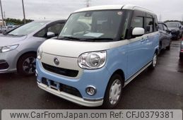 daihatsu move-canbus 2017 -DAIHATSU--Move Canbus DBA-LA800S--LA800S-0071323---DAIHATSU--Move Canbus DBA-LA800S--LA800S-0071323-