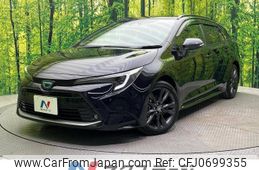 toyota corolla-touring-wagon 2023 -TOYOTA--Corolla Touring 6AA-ZWE219W--ZWE219-0015264---TOYOTA--Corolla Touring 6AA-ZWE219W--ZWE219-0015264-