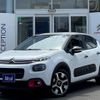 citroen c3 2018 -CITROEN--Citroen C3 ABA-B6HN01--VF7SXHNZTJT546525---CITROEN--Citroen C3 ABA-B6HN01--VF7SXHNZTJT546525- image 1