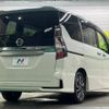 nissan serena 2019 -NISSAN--Serena DAA-GFC27--GFC27-186272---NISSAN--Serena DAA-GFC27--GFC27-186272- image 18