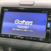 honda freed-hybrid 2016 CFJ1782207 image 3