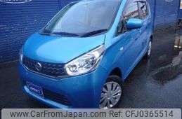 nissan dayz 2013 -NISSAN--DAYZ B21W--0029920---NISSAN--DAYZ B21W--0029920-