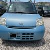 daihatsu esse 2011 -DAIHATSU 【三河 581ｿ5844】--Esse L235S--L235S-2054736---DAIHATSU 【三河 581ｿ5844】--Esse L235S--L235S-2054736- image 30