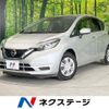 nissan note 2018 -NISSAN--Note DAA-HE12--HE12-156230---NISSAN--Note DAA-HE12--HE12-156230- image 1