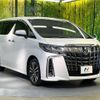 toyota alphard 2018 -TOYOTA--Alphard DBA-AGH30W--AGH30-0230176---TOYOTA--Alphard DBA-AGH30W--AGH30-0230176- image 18