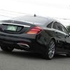 mercedes-benz s-class 2019 quick_quick_DAA-222058_WDD2220582A480074 image 2