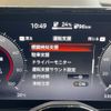 nissan ariya 2022 CFJ1746662 image 5