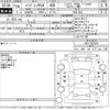 subaru impreza-g4 2017 -SUBARU--Impreza G4 GK3-002202---SUBARU--Impreza G4 GK3-002202- image 3