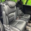 honda odyssey 2013 -HONDA--Odyssey DBA-RC1--RC1-1001824---HONDA--Odyssey DBA-RC1--RC1-1001824- image 10